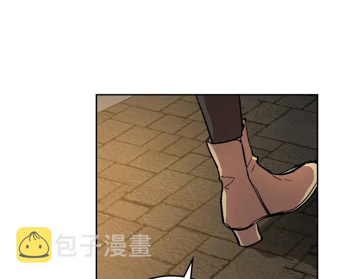 番外11 找到你了181