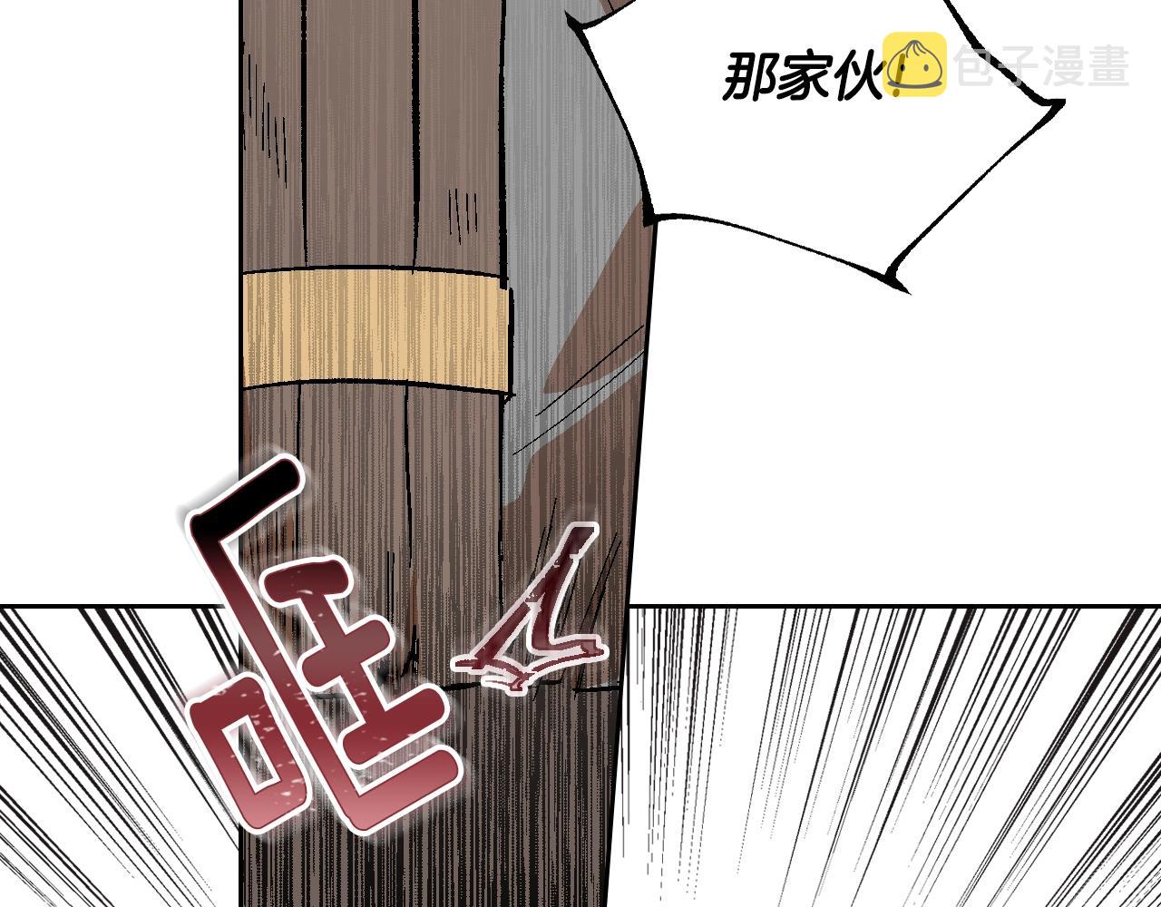 第88话 格斗竞赛116