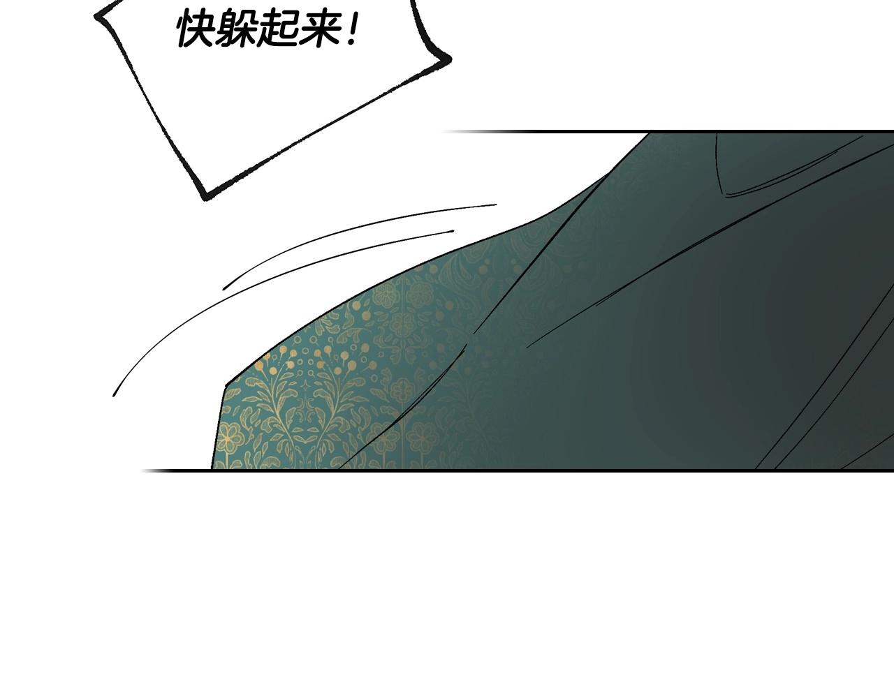第104话 你要救谁？90
