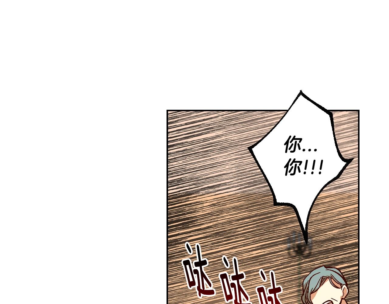 第86话 来救我，我好害怕50