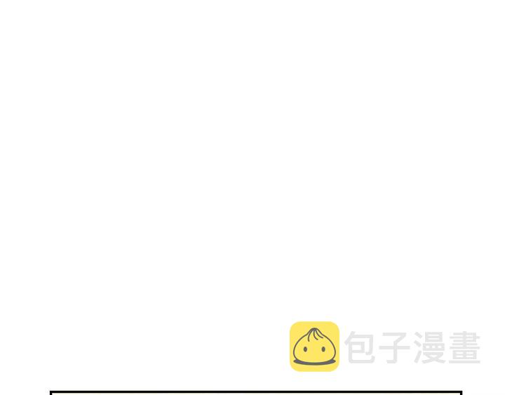 第10话 入住之日99