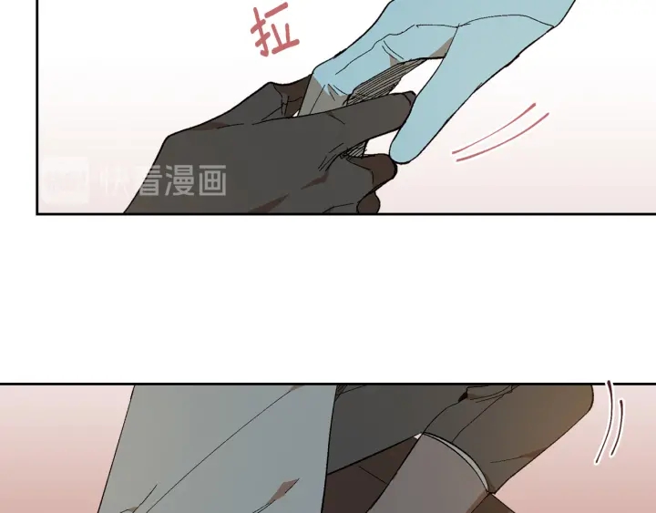 番外2 心动的告白129