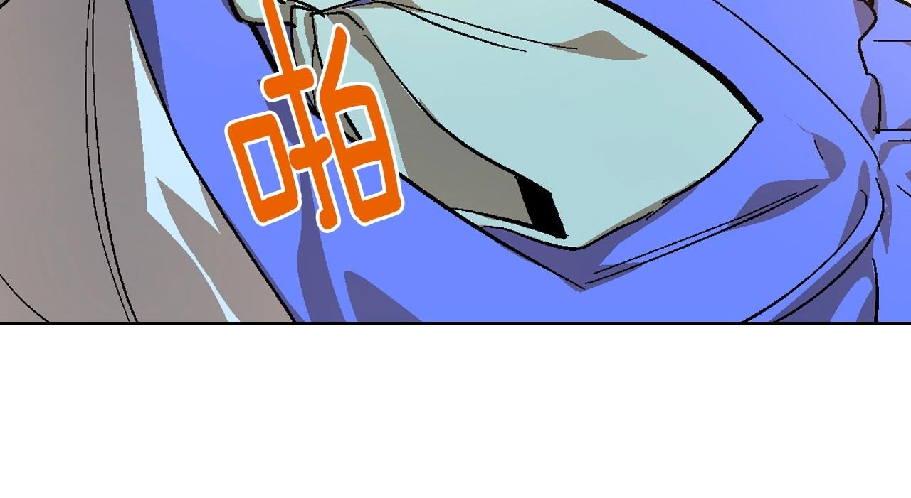 第106话 刻意接近？54