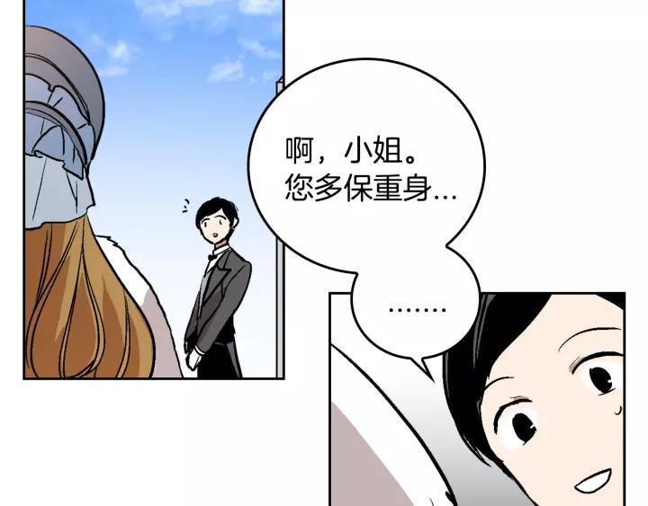 第29话 比想象中要好很多45