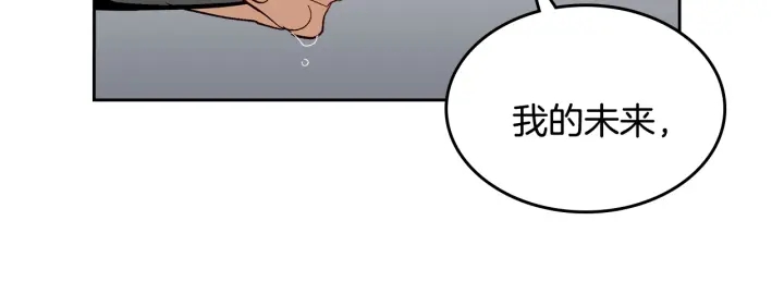 第141话 摆脱设定80