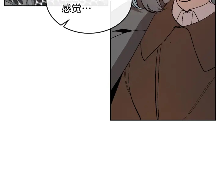 第146话 愚蠢的选择10