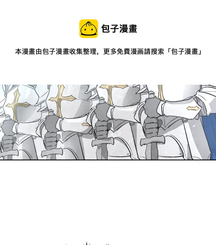 第39话 好久不见103