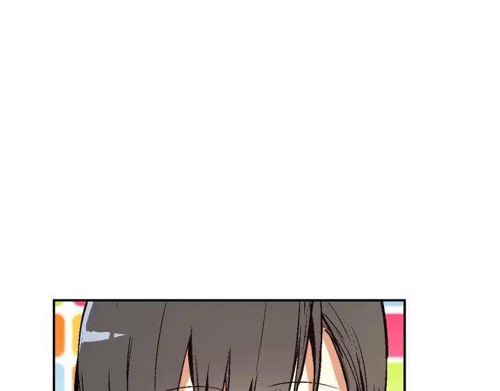 第11话 彼此的爱称10