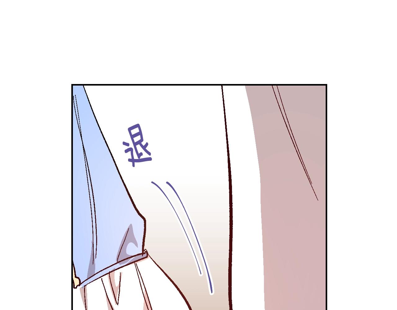 第75话 做朋友吧73