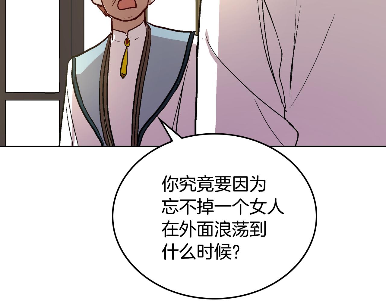 第43话 一般人能做到5