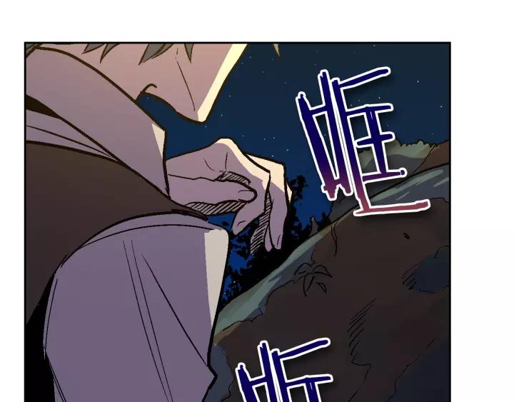 第21话 我命令你！85