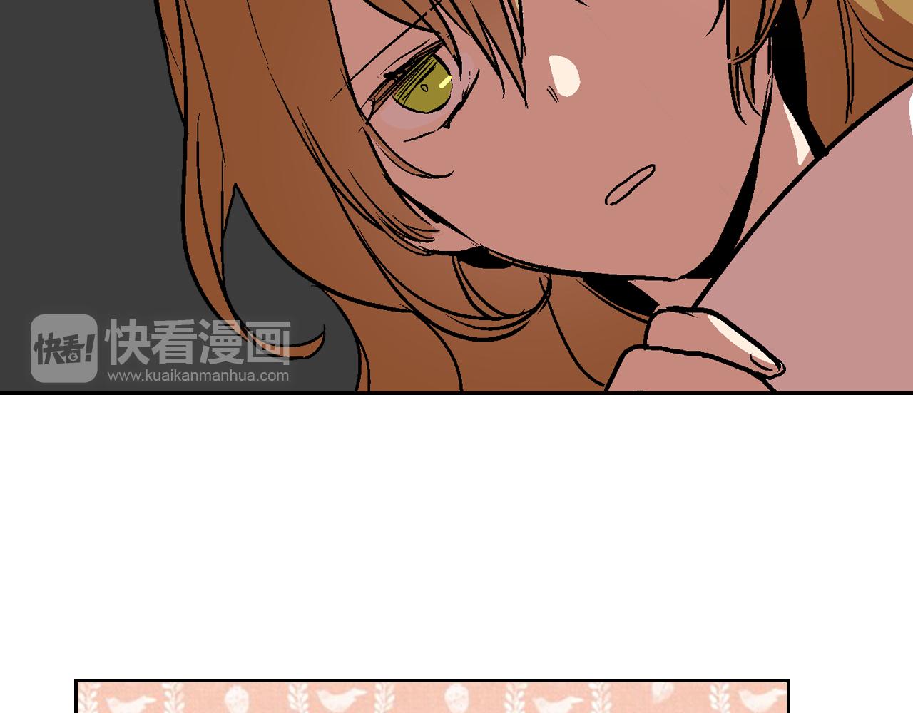 第46话 睡在我身边96