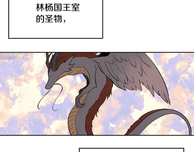 第95话 你一定会满意15