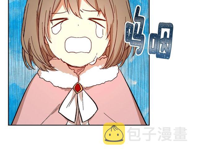 第100话 明确关系46