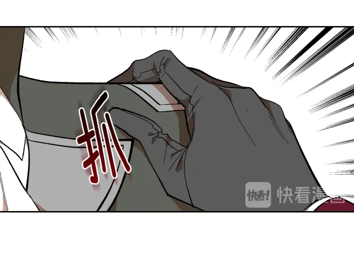 第138话 抓捕反贼116