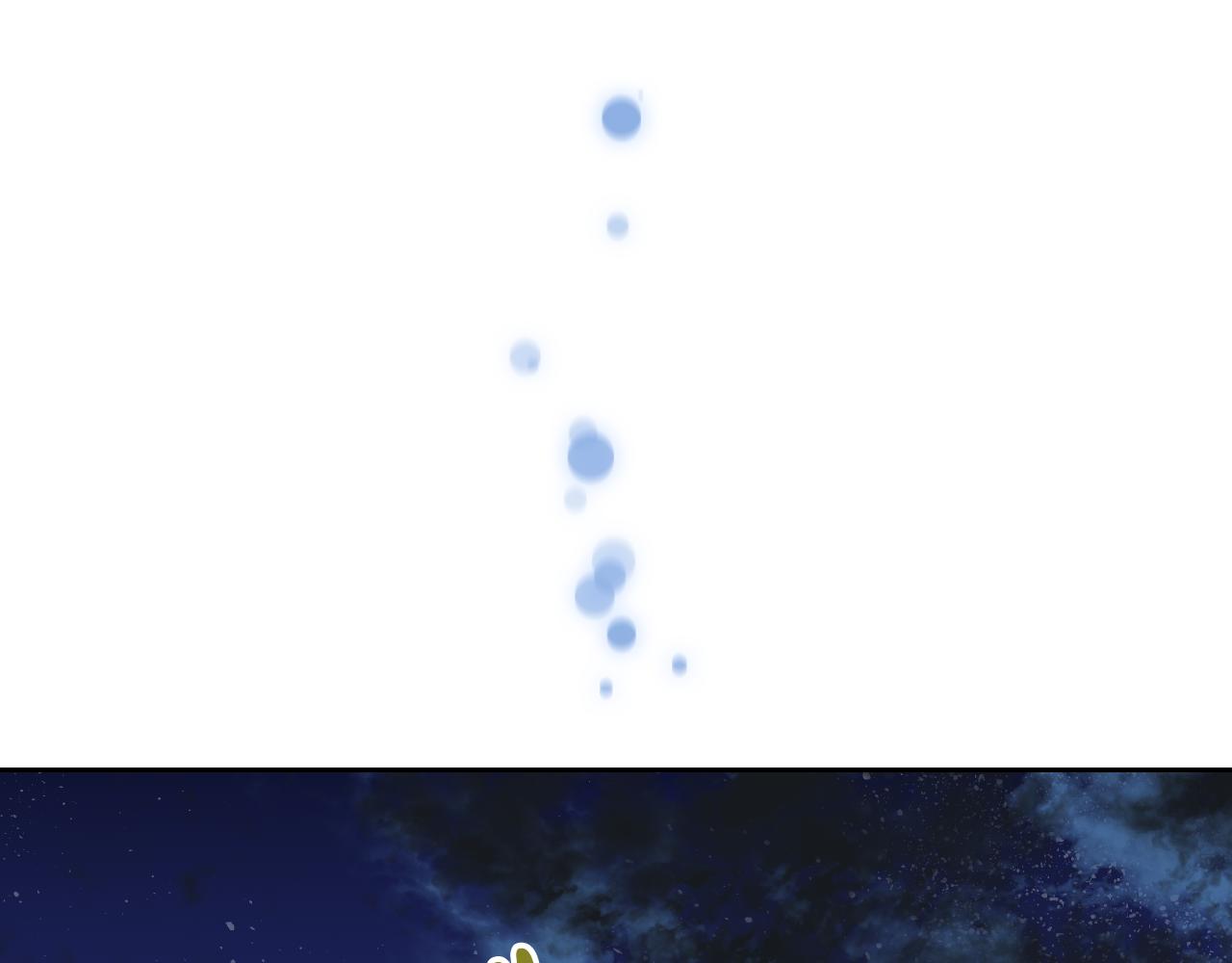 第57话 旧情人40