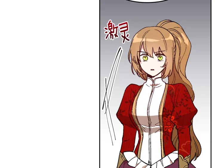 第146话 愚蠢的选择36