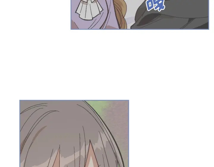 第139话 我才是主人公88