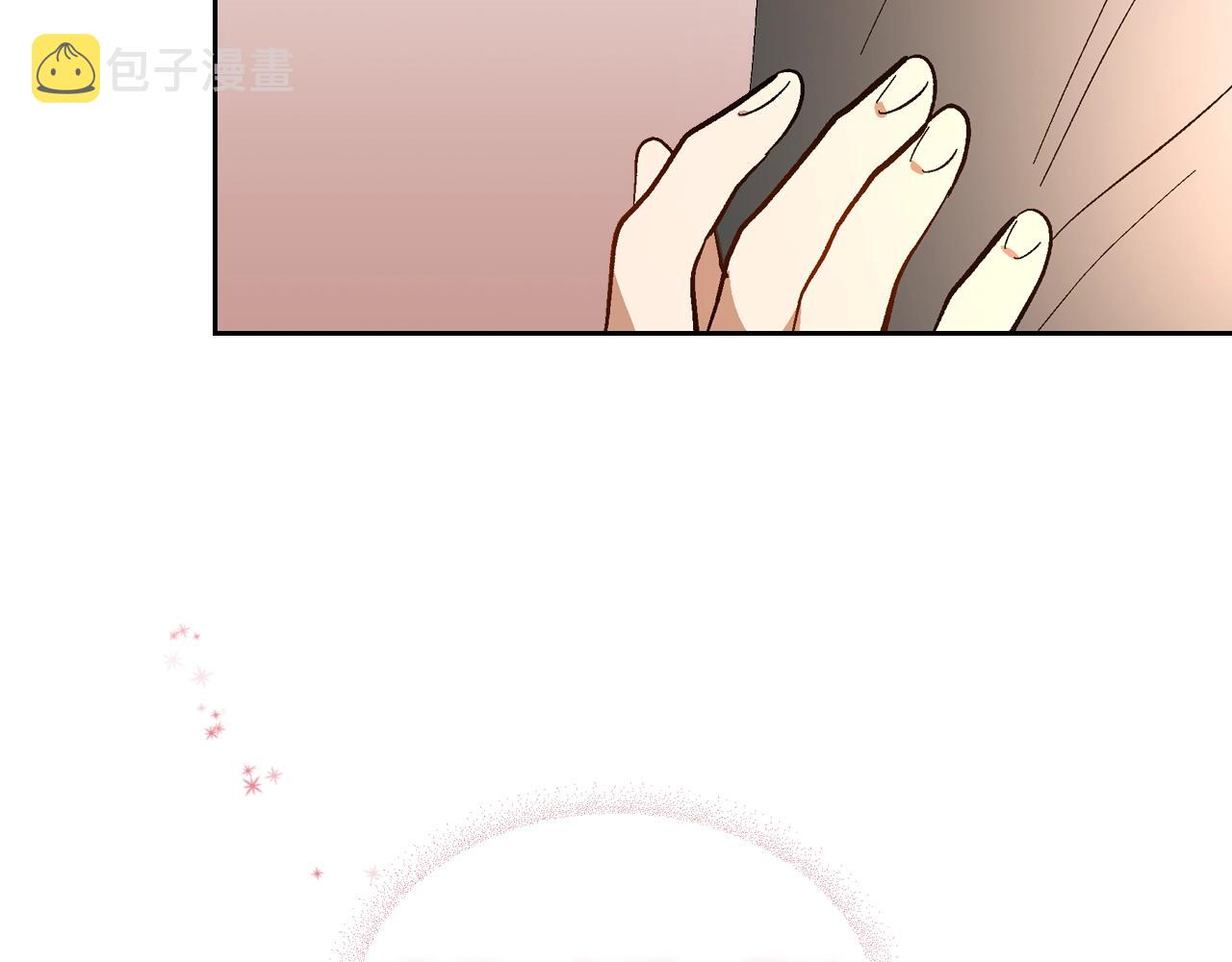 第86话 来救我，我好害怕93