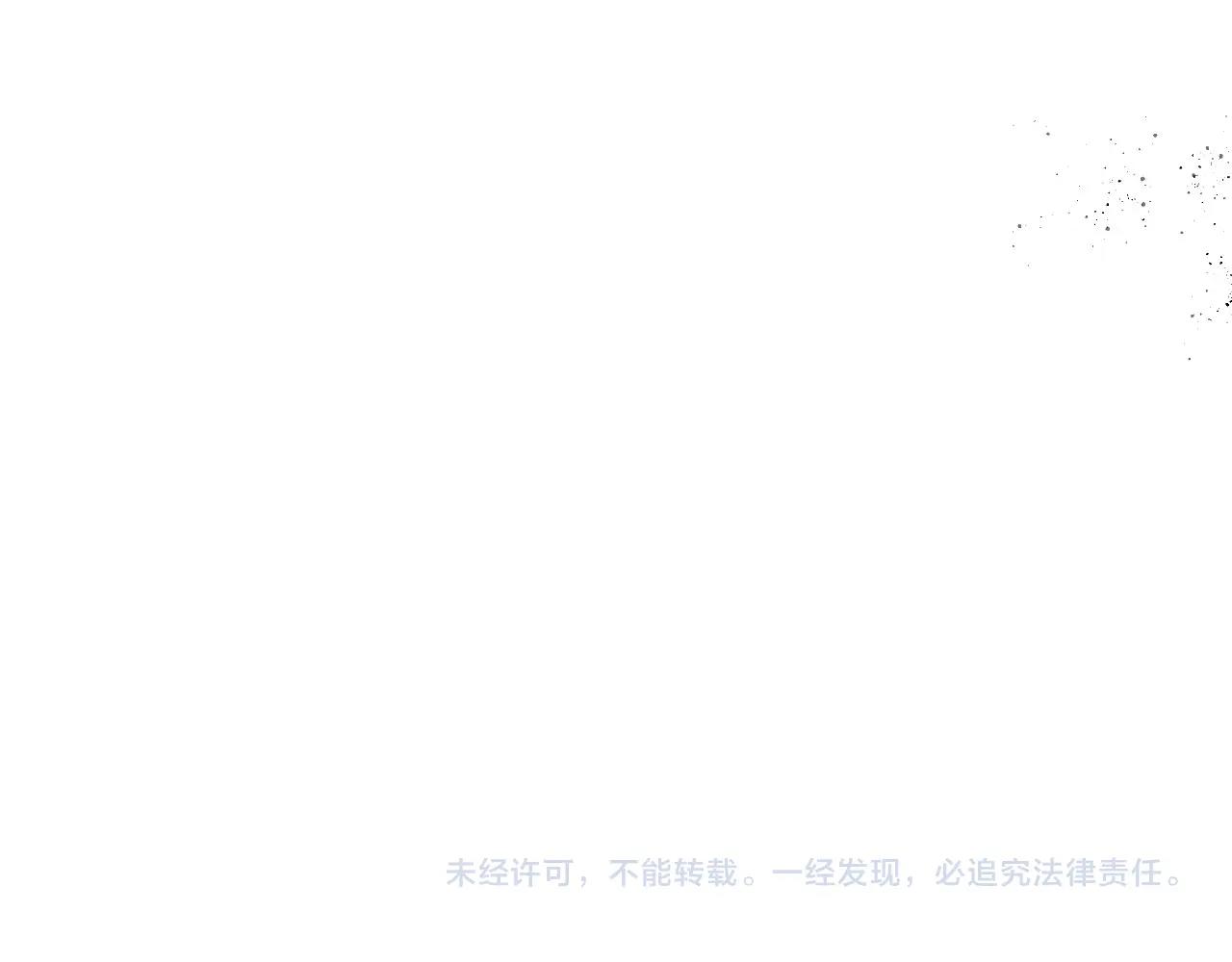 第104话 你要救谁？106