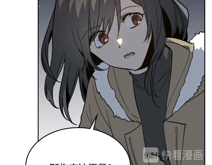 第140话 别再疯下去了21