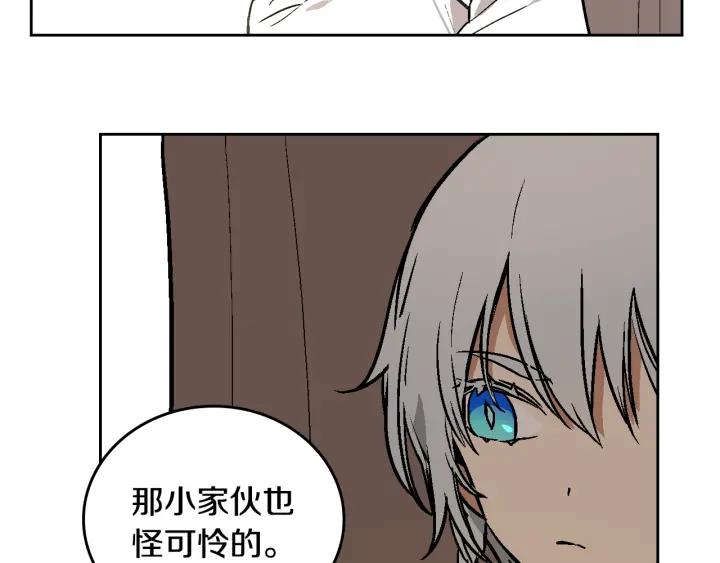 第36话 自己的命运56