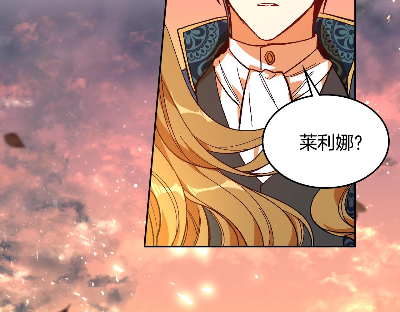 第81话 我的归宿108
