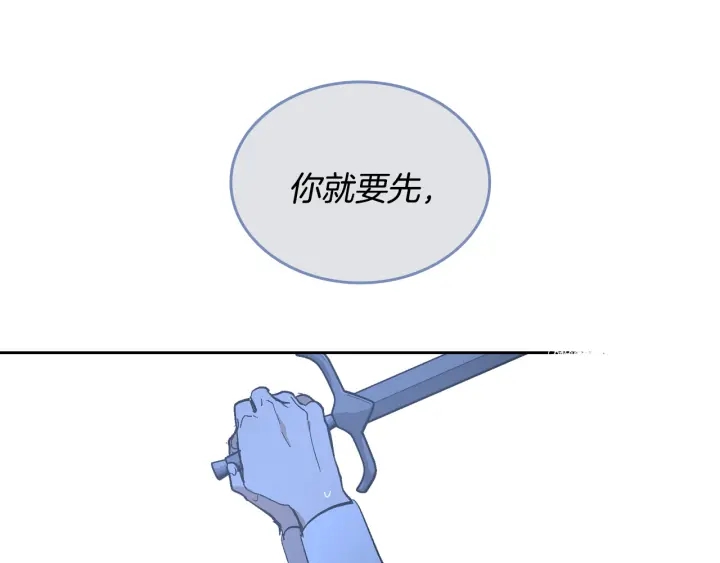 第139话 我才是主人公132