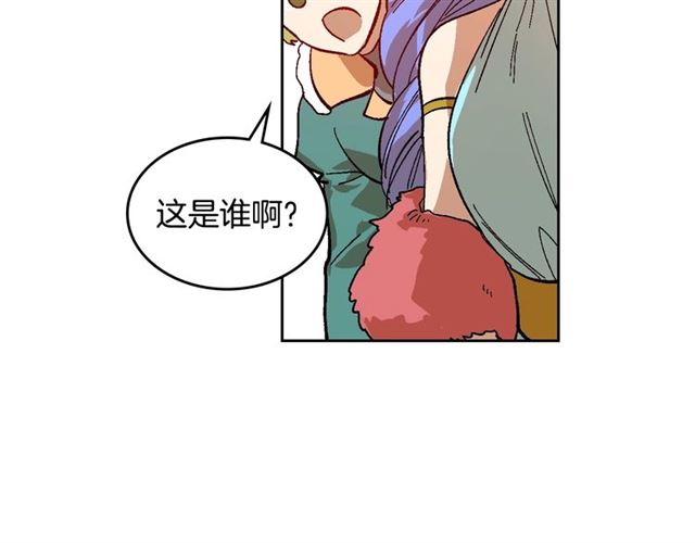 第98话 我认识你姐姐7