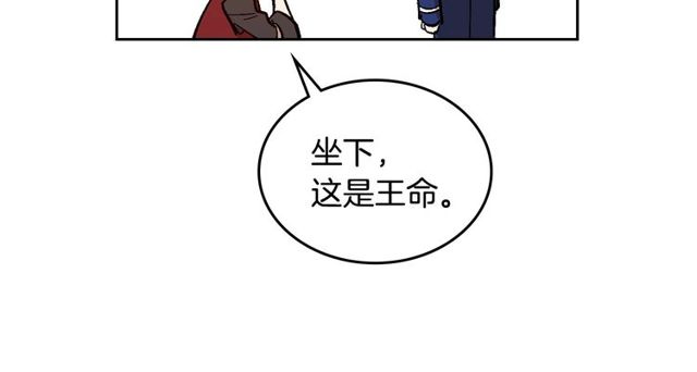 第96话 一对比感觉我是人渣20