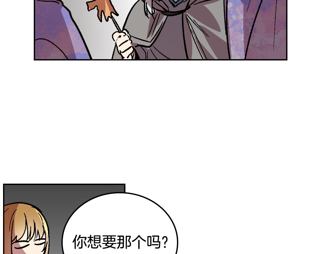 第69话 夜市68