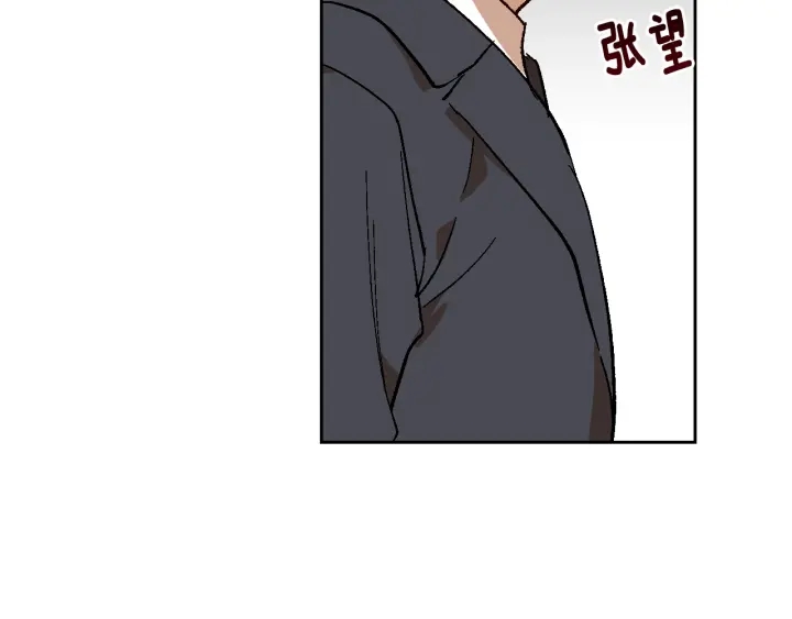 第143话 绑架未遂115