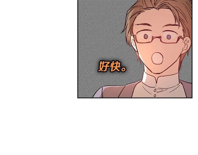 第99话 打群架70