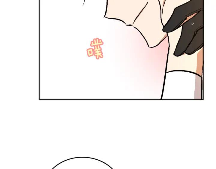 第33话 你想要的都给你67
