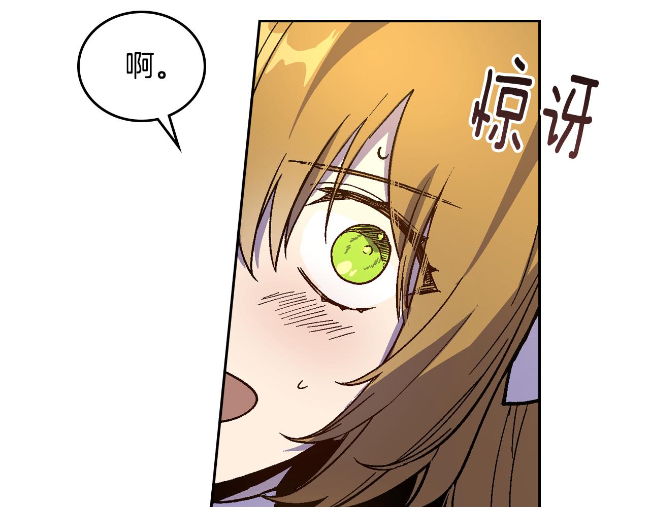 第57话 旧情人46