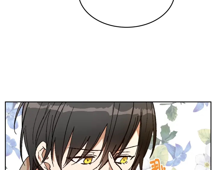 番外8 命运118
