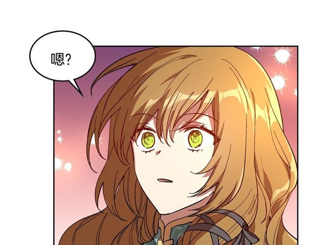 第102话 告白38