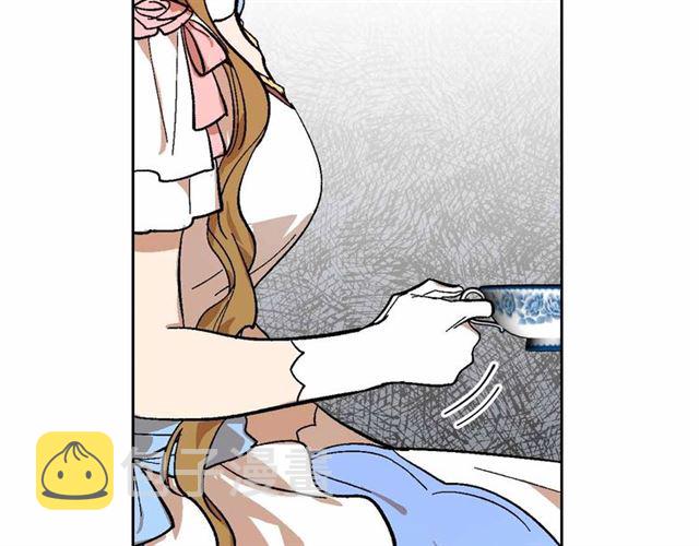 第113话 情话努尔????120