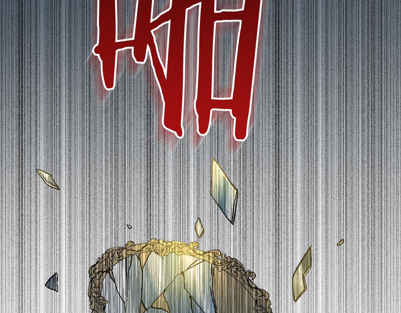 第46话 睡在我身边2