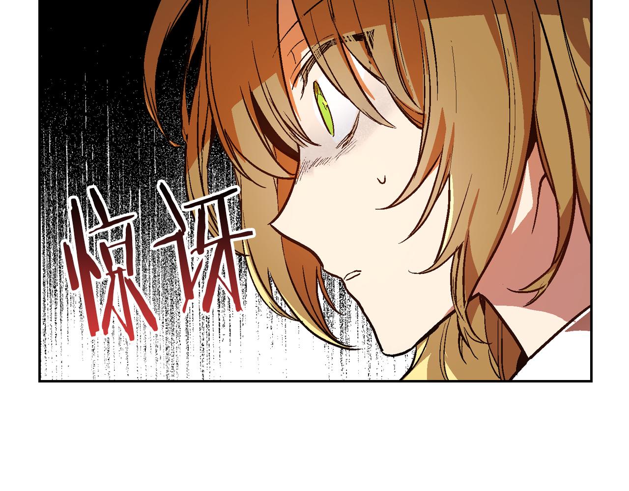 第45话 千万不要照镜子101