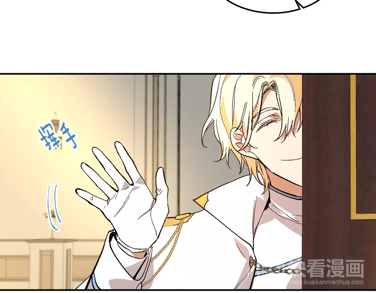 第76话 与你相同的心意32