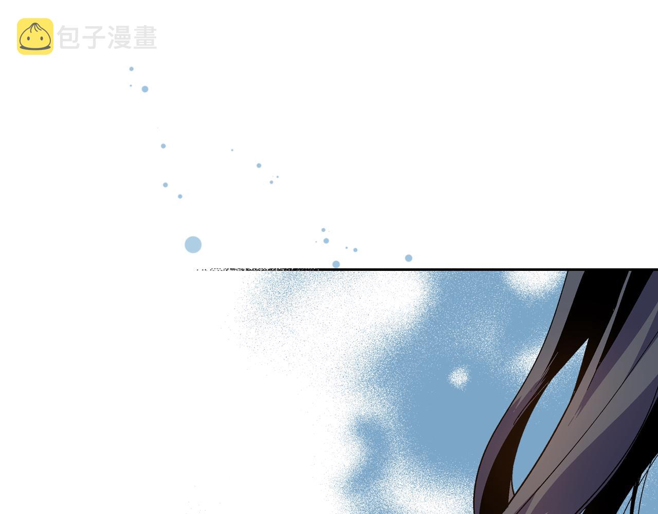 第58话 虚伪的妖妇51