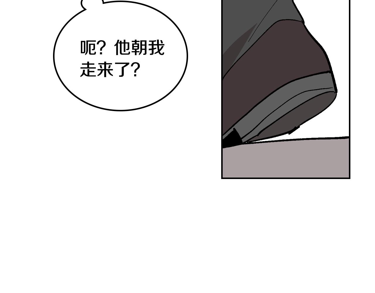 第60话 因爱指引69