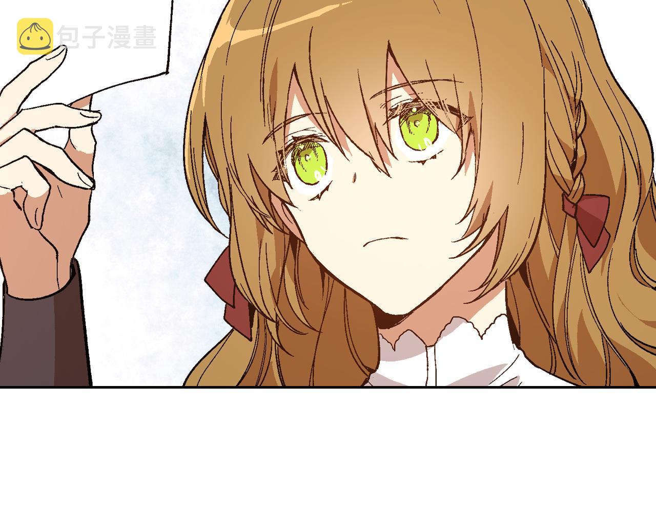 第54话 她在等我11