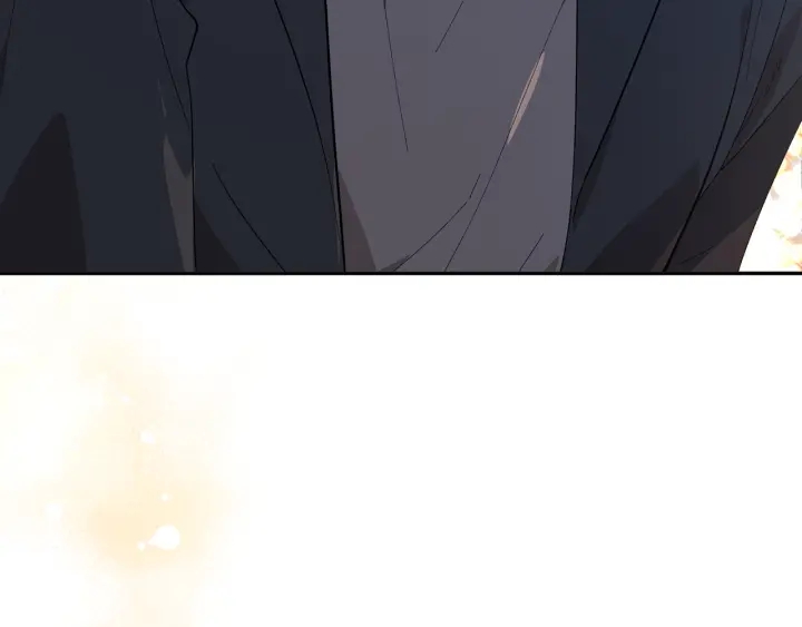 番外11 找到你了204