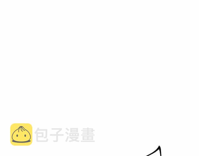 第113话 情话努尔????36