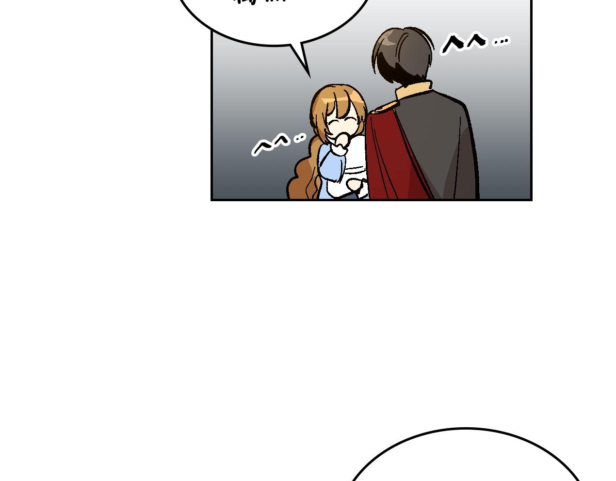 第87话 面对情敌9