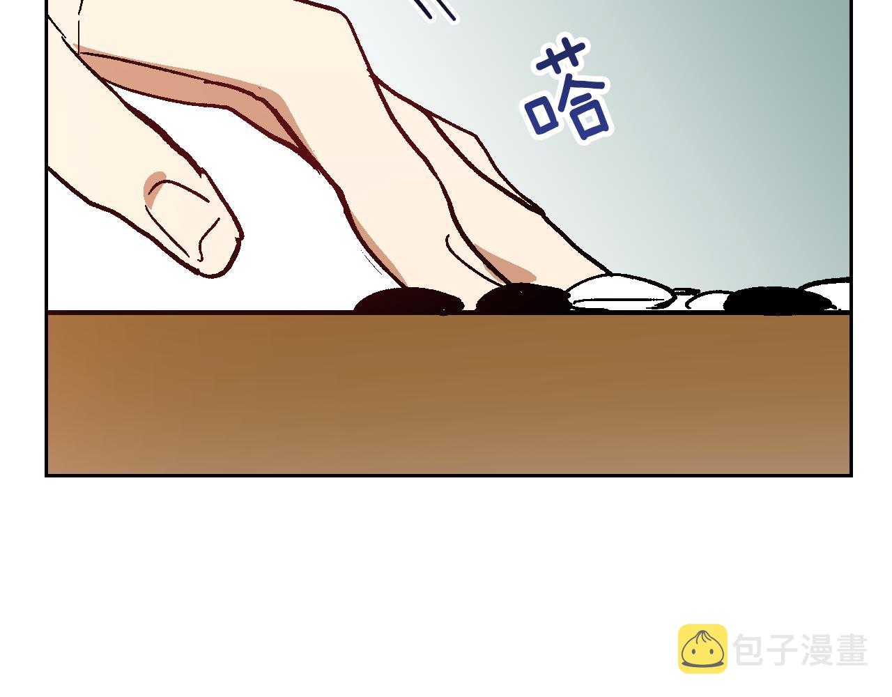 第52话 王命不可违67