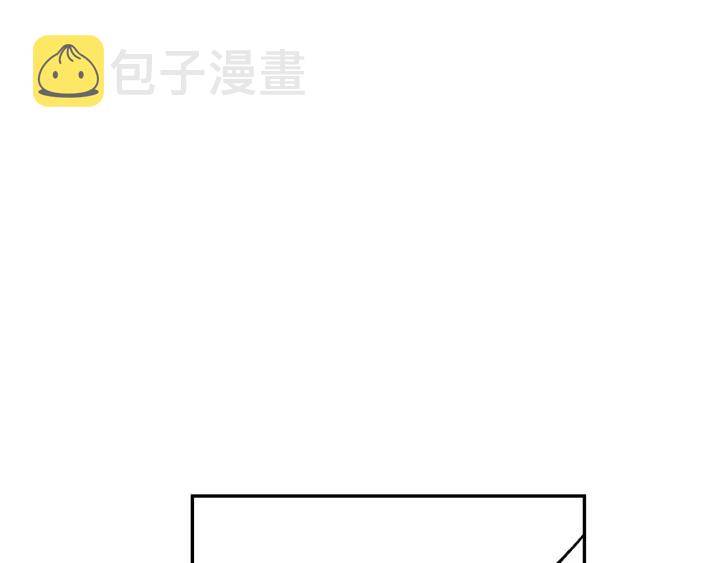 第14话 两种笑容14