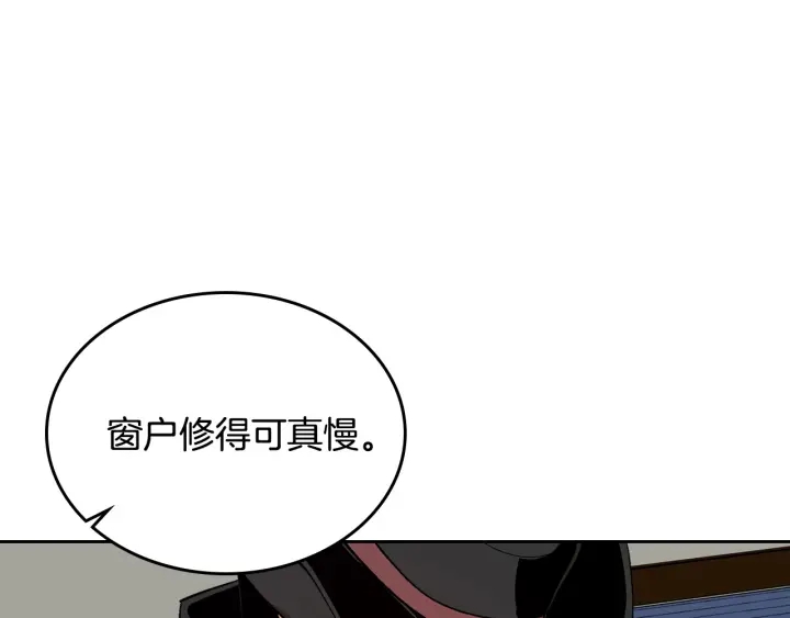 第145话 重写故事46
